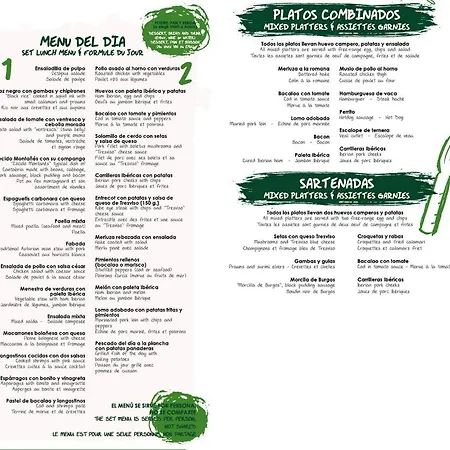 Siglo Xviii סנטילנה דל מר